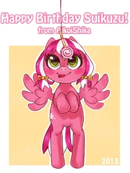Size: 900x1200 | Tagged: safe, artist:aikoishika, derpibooru import, oc, oc:candy star, unofficial characters only, pegasus, pony, :p, candy, food, licking, licking lips, lollipop, solo, tongue out