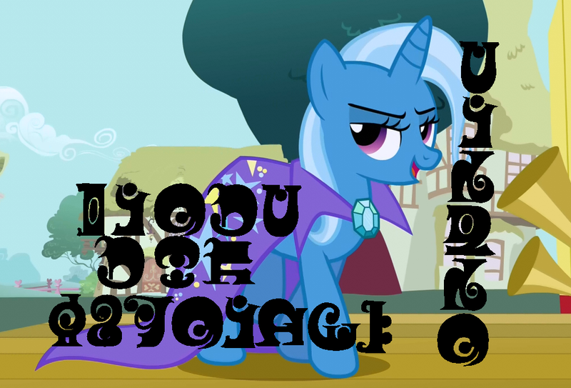 Size: 1002x680 | Tagged: boast busters, derpibooru import, edit, edited screencap, madoka runes, puella magi madoka magica, runes, safe, screencap, solo, trixie