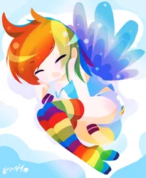 Size: 900x1095 | Tagged: artist:born-to-die, clothes, cloud, cloudy, cute, derpibooru import, human, humanized, rainbow dash, rainbow socks, safe, socks, solo, striped socks, young