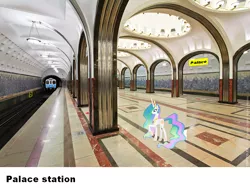 Size: 900x675 | Tagged: 1000 hours in ms paint, canterlot, derpibooru import, food, metro, moscow, ms paint, princess celestia, russia, safe, solo, subway, subway trains, underground, метровагонмаш