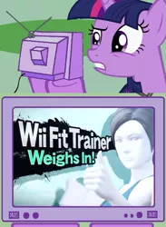 Size: 563x769 | Tagged: derpibooru import, exploitable meme, meme, obligatory pony, safe, super smash bros., super smash bros. 4, tv meme, twilight sparkle, wat, wii fit, wii fit trainer, wii u