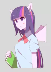 Size: 500x700 | Tagged: safe, artist:yow, derpibooru import, twilight sparkle, human, equestria girls, humanized, ponied up, solo, winged humanization, wings