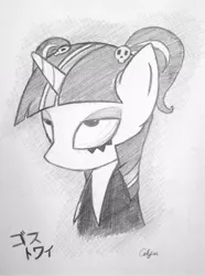 Size: 762x1024 | Tagged: artist:celysus, ask-gothtwi, derpibooru import, monochrome, safe, solo, twilight sparkle