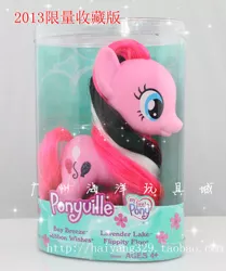 Size: 670x800 | Tagged: 2013, bay breeze, chinese text, derpibooru import, flippity flop, g3, goth, irl, lavender lake, packaging, photo, pinkie pie, pinkie pie's boutique, ponyville, ribbon wishes, safe, seems legit, taobao, toy, url