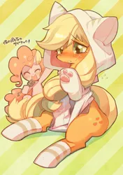 Size: 564x800 | Tagged: applecat, applejack, artist:rikose, blushing, cat, cat ears, cat hoodie, cat paws, cat's pajamas, clothes, costume, cute, derpibooru import, embarrassed, eyes closed, hoodie, hoof hold, jackabetes, japanese, kigurumi, microphone, open mouth, pinkie pie, safe, sitting, smiling, socks, striped socks, sweat, sweatdrop