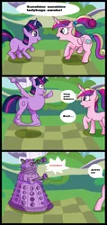 Size: 616x1298 | Tagged: artist:mistchasers, comic, crossover, dalek, derpibooru import, doctor who, princess cadance, safe, sunshine sunshine, this isn't even my final form, this will end in death, this will end in tears, this will end in tears and/or death, transformation, twilight sparkle, wat