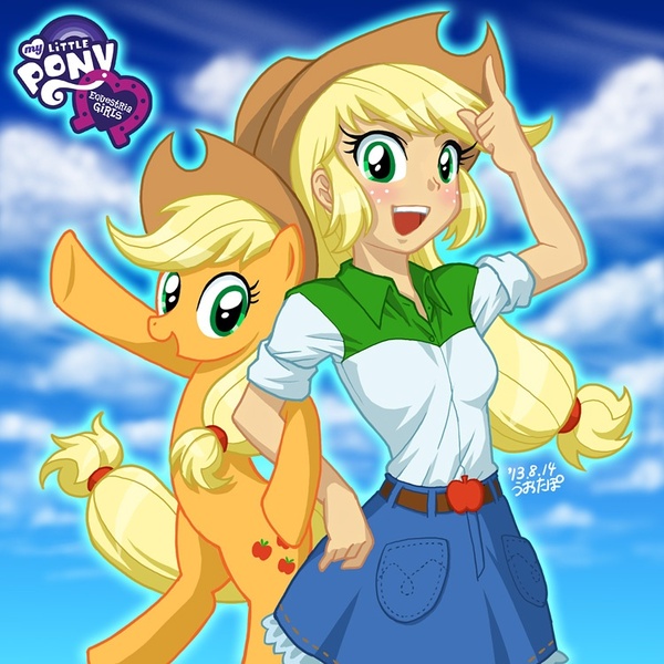 Size: 750x750 | Tagged: safe, artist:uotapo, derpibooru import, applejack, earth pony, pony, equestria girls, applejack's hat, clothes, cowboy hat, cutie mark, equestria girls logo, female, hat, human ponidox, self ponidox, smiling