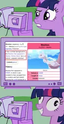 Size: 556x1070 | Tagged: bulbapedia, derpibooru import, exploitable meme, meme, mewtwo, obligatory pony, pokémon, safe, tv meme, twilight snapple, twilight sparkle, wat