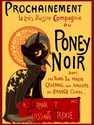 Size: 675x900 | Tagged: artist:yulyeen, cabaret, derpibooru import, fancy, fine art parody, french, la tournée du chat noir avec rodolphe salis, parody, poster, safe, théophile steinlen, trixie