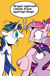 Size: 365x549 | Tagged: cthulhu, cthulhu mythos, cthulu fh'tagn, derpibooru import, dishevelled, exploitable meme, idw, meme, obligatory pony, princess cadance, safe, screaming armor, shining armor, spoiler:comic, twilight sparkle, younger