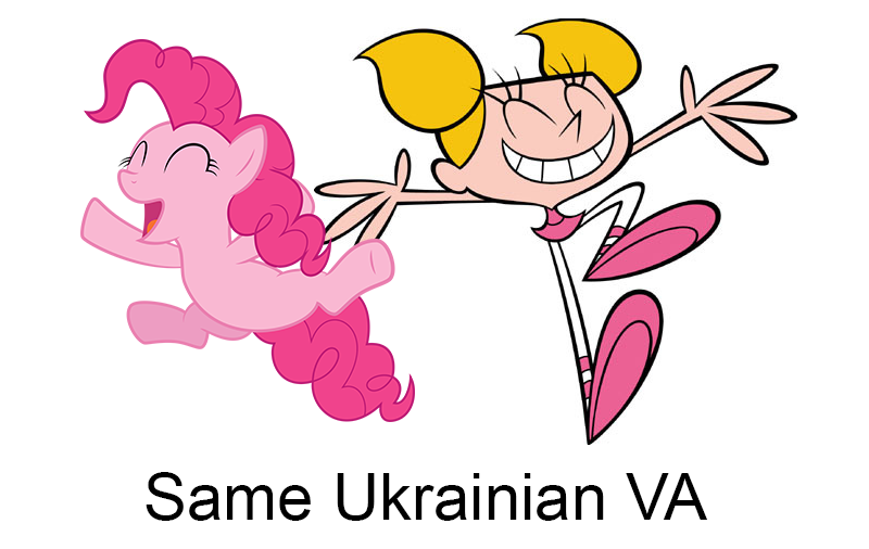 Size: 800x506 | Tagged: cyrillic, dee dee, derpibooru import, dexter's laboratory, exploitable meme, meme, pinkie pie, safe, same voice actor, ukrainian