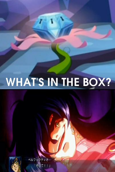 Size: 441x656 | Tagged: caption, derpibooru import, exploitable meme, image macro, meme, mystery box of plot importance, perfectio, princess twilight sparkle (episode), season 4, semi-grimdark, super robot wars, text, the king of ruin, what's in the box?