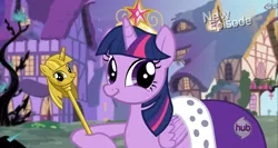 Size: 1920x1020 | Tagged: safe, derpibooru import, twilight sparkle, twilight sparkle (alicorn), alicorn, pony, princess twilight sparkle (episode), big crown thingy, clothes, element of magic, exploitable meme, faic, female, jewelry, mare, meme, memeception, regalia, robe, scepter, smirk, solo, twiface, twilight scepter, wrong neighborhood