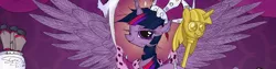 Size: 1000x250 | Tagged: safe, artist:spromultis, derpibooru import, edit, twilight sparkle, twilight sparkle (alicorn), alicorn, pony, princess twilight sparkle (episode), female, mare, scepter, solo, twilight scepter