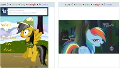 Size: 500x280 | Tagged: daring do, daring don't, derpibooru, derpibooru import, exploitable meme, juxtaposition, juxtaposition win, meme, meta, rainbow dash, safe