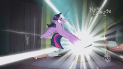 Size: 1280x720 | Tagged: safe, derpibooru import, screencap, twilight sparkle, twilight sparkle (alicorn), alicorn, pony, power ponies (episode), season 4, female, great moments in animation, mare, smear frame, solo