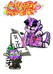 Size: 2362x3307 | Tagged: safe, artist:tachyon, derpibooru import, spike, twilight sparkle, twilight sparkle (alicorn), alicorn, pony, 2014, brush, calligraphy, clothes, female, ink, japan, japanese, kimono (clothing), mare, paintbrush, pixiv, tongue out, writing, year of the horse