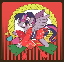 Size: 600x581 | Tagged: safe, artist:osaru_onsen, derpibooru import, twilight sparkle, twilight sparkle (alicorn), alicorn, pony, clothes, female, flying, kimono (clothing), mare, pixiv, solo