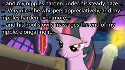 Size: 1054x592 | Tagged: caption, clopfic, derpibooru import, edit, edited screencap, eye, eyes, fanfic, fifty shades of grey, nipples, nudity, owl's well that ends well, screencap, solo, suggestive, twilight sparkle