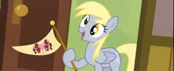 Size: 1920x785 | Tagged: safe, derpibooru import, screencap, derpy hooves, pegasus, pony, rainbow falls, female, flag, mare, ponyville flag, solo, the grey one's glorious return