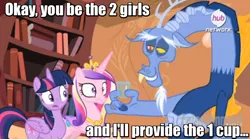 Size: 802x445 | Tagged: safe, derpibooru import, discord, princess cadance, twilight sparkle, twilight sparkle (alicorn), alicorn, pony, three's a crowd, 2 girls 1 cup, blue flu, caption, female, image macro, mare, nope, text