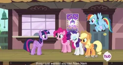 Size: 1152x610 | Tagged: safe, derpibooru import, edit, edited screencap, screencap, pinkie pie, rainbow dash, rarity, star swirl the bearded, twilight sparkle, twilight sparkle (alicorn), alicorn, pony, three's a crowd, caption, female, mare, meme, youtube caption