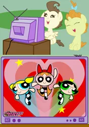 Size: 564x800 | Tagged: blossom (powerpuff girls), bubbles (powerpuff girls), buttercup (powerpuff girls), cake twins, derpibooru import, exploitable meme, meme, obligatory pony, pound cake, pumpkin cake, safe, siblings, the powerpuff girls, tv meme, twins