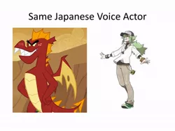 Size: 960x720 | Tagged: derpibooru import, dragon, exploitable meme, garble, japan, japanese, meme, n, pokémon, pokémon black and white, safe, same voice actor, yuichi nakamura