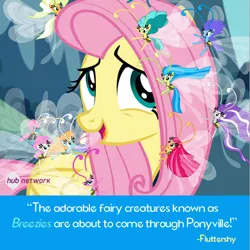 Size: 550x550 | Tagged: breezie, derpibooru import, fluttershy, hub logo, hub network, it ain't easy being breezies, safe, screencap, seabreeze, the hub