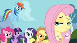 Size: 1440x810 | Tagged: safe, derpibooru import, screencap, applejack, fluttershy, pinkie pie, rainbow dash, rarity, twilight sparkle, twilight sparkle (alicorn), alicorn, pony, it ain't easy being breezies, all new, female, hub logo, lidded eyes, mare, out of context, text