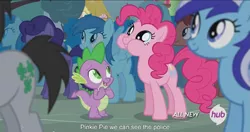 Size: 1151x610 | Tagged: all new, aweeg*, caption, cute, derpibooru import, edit, edited screencap, hub logo, it ain't easy being breezies, looking up, meme, minuette, nose wrinkle, open mouth, pinkie pie, police, puffy cheeks, safe, screencap, smiling, spike, text, youtube caption