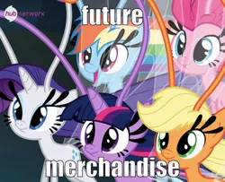 Size: 492x399 | Tagged: alicorn, applebreezie, applejack, breezie, breeziefied, breezie pie, caption, derpibooru import, fluttershy, image macro, it ain't easy being breezies, meme, pinkie pie, prediction, rainbow breez, rainbow dash, rarbreez, rarity, safe, screencap, season 4, species swap, text, twilight breezie, twilight sparkle, twilight sparkle (alicorn)