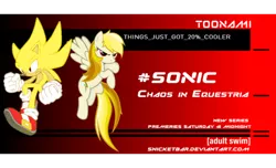 Size: 600x364 | Tagged: 20% cooler, adult swim, artist:snicketbar, crossover, derpibooru import, rainbow dash, safe, simple background, sonic the hedgehog, sonic the hedgehog (series), super sonic, text, toonami, transparent background, vector