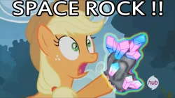 Size: 1280x720 | Tagged: applejack, caption, derpibooru import, image macro, maud pie (episode), meme, safe, screencap, solo, space rock, text