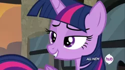 Size: 1920x1080 | Tagged: safe, derpibooru import, screencap, twilight sparkle, twilight sparkle (alicorn), alicorn, pony, maud pie (episode), all new, female, hub logo, lidded eyes, lip bite, mare, out of context, solo, text