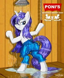 Size: 890x1080 | Tagged: artist:zaykin, clothes, derpibooru import, female, jeans, levi's, overalls, pants, parody, rarihick, rarity, shower, solo, solo female, suggestive, wet, wet mane, wet mane rarity