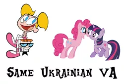 Size: 678x461 | Tagged: cyrillic, dee dee, derpibooru import, dexter, dexter's laboratory, exploitable meme, meme, natalya romanko, safe, same voice actor, ukrainian