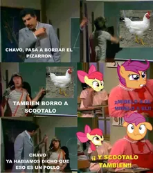 Size: 850x960 | Tagged: apple bloom, bird, chalkboard, chicken, comic, derpibooru import, el chavo, el chavo del 8, la chilindrina, ñoño, profesor jirafales, safe, scootachicken, scootaloo, spanish