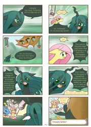 Size: 1480x2071 | Tagged: 4koma, artist:howxu, chrysalis's fluttered adventure, chrysashy, comic, derpibooru import, female, fluttershy, hydra, lesbian, megaman x, multiple heads, parody, pokémon, queen chrysalis, safe, shipping, sign