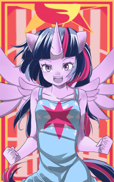 Size: 1000x1600 | Tagged: alicorn, ambiguous facial structure, anthro, artist:m@k, derpibooru import, pixiv, safe, solo, twilight sparkle, twilight sparkle (alicorn)