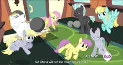 Size: 1536x814 | Tagged: safe, derpibooru import, edit, edited screencap, screencap, bulk biceps, derpy hooves, fluttershy, helia, lucky clover, parasol, thunderlane, pegasus, pony, equestria games (episode), caption, china, chinglish, engrish, female, hub logo, mare, meme, youtube caption