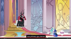 Size: 1600x870 | Tagged: caption, derpibooru import, edit, edited screencap, hub logo, lord tirek, meme, princess cadance, princess celestia, princess luna, safe, screencap, stained glass, throne room, twilight's kingdom, youtube caption