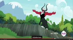 Size: 1600x870 | Tagged: caption, derpibooru import, edit, edited screencap, exploitable meme, hub logo, lobster, lord tirek, lord tirek's outstretched arms, meme, safe, screencap, solo, twilight's kingdom, youtube caption