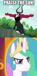 Size: 779x1567 | Tagged: dark souls, dark souls 2, derpibooru import, exploitable meme, lord tirek, lord tirek's outstretched arms, meme, praise the sun, princess celestia, safe, trollestia