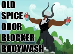 Size: 800x600 | Tagged: derpibooru import, exploitable meme, lord tirek, lord tirek's outstretched arms, meme, old spice, old spice guy, safe, solo, terry crews, twilight's kingdom