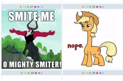 Size: 640x421 | Tagged: applejack, bruce almighty, derpibooru, derpibooru import, exploitable meme, juxtaposition, juxtaposition win, long neck, lord tirek, lord tirek's outstretched arms, meme, meta, nope, nope.avi, safe, twilight's kingdom