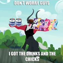 Size: 871x872 | Tagged: alcohol, applejack, beer, caption, cooler, derpibooru import, exploitable meme, fluttershy, image macro, lord tirek, lord tirek's outstretched arms, mane six, meme, pinkie pie, rainbow dash, rarity, safe, scumbag steve, sitting, sunglasses, text, twilight's kingdom, twilight sparkle