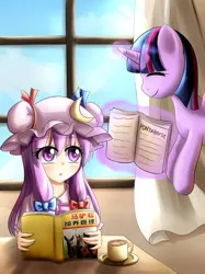 Size: 2630x3507 | Tagged: safe, artist:dyoung, derpibooru import, twilight sparkle, twilight sparkle (alicorn), alicorn, pony, book, bookworm, chinese text, female, mare, patchouli knowledge, pixiv, touhou