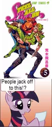 Size: 413x1006 | Tagged: clopping meme, derpibooru import, exploitable meme, gyro zeppeli, implied masturbation, johnny joestar, jojo's bizarre adventure, meme, obligatory pony, steel ball run, suggestive, twilight sparkle