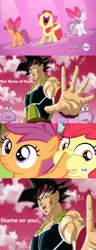 Size: 392x1024 | Tagged: safe, derpibooru import, apple bloom, scootaloo, sweetie belle, bardock, cutie mark crusaders, dragon ball z, dragonball z abridged, hub logo, image, no! none of that! shame on you!, png, story of bardock